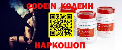 мефедрон VHQ Жуковский