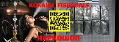 дурь Заволжье