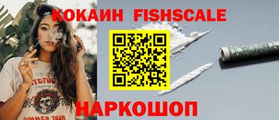 дурь Заволжье