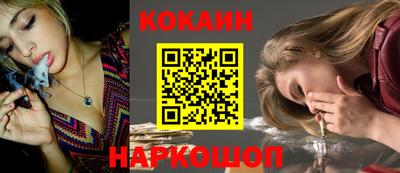спиды Ирбит