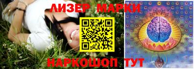 мефедрон VHQ Жуковский