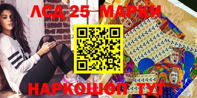 дистиллят марихуана Заводоуковск