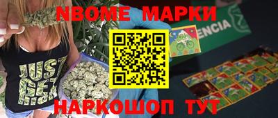 дистиллят марихуана Заводоуковск