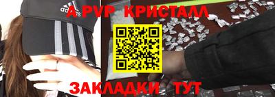 дистиллят марихуана Заводоуковск