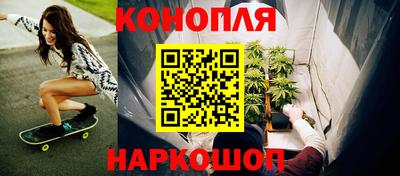дурь Заволжье