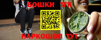 дурь Заволжье