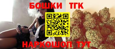 мефедрон VHQ Жуковский