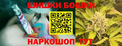 дистиллят марихуана Заводоуковск