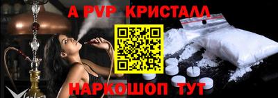 дурь Заволжье