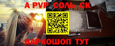 дистиллят марихуана Заводоуковск