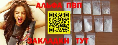 дистиллят марихуана Заводоуковск