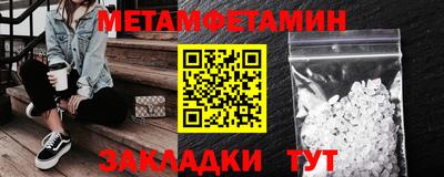 дурь Заволжье