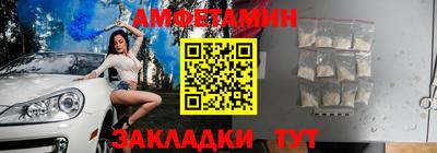 дистиллят марихуана Заводоуковск