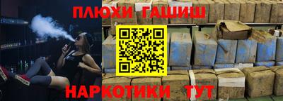 дурь Изобильный