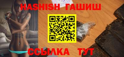 дурь Заволжье