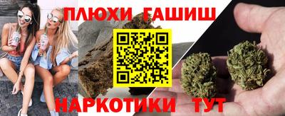 дурь Изобильный