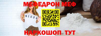дистиллят марихуана Заводоуковск