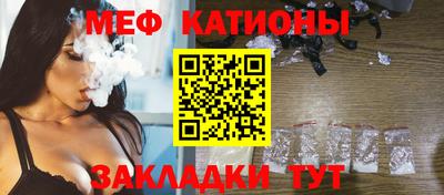 дистиллят марихуана Заводоуковск