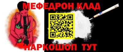 дурь Заволжье