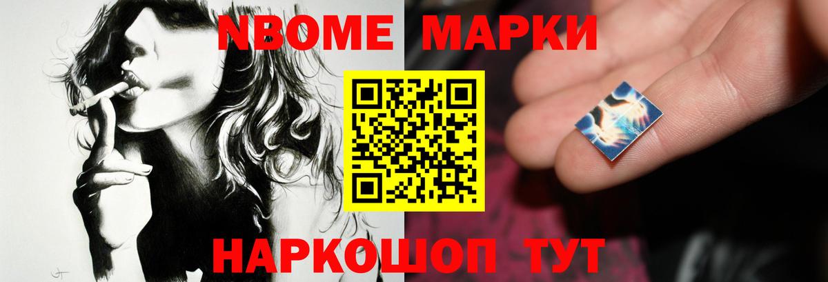 Лсд 25 экстази  Лсд 25 экстази ecstasy  Вход с VPN  Майкоп 